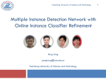 Introduction to My Research Object Detection
