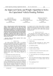 An Improved Clarke and Wright Algorithm to Solve the Capacitated