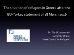 The situation of refugees in Greece after the EU
