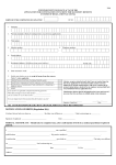 Application for continuation of payment for