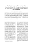 Modelling Economies of Scale and Imperfect Competition Using