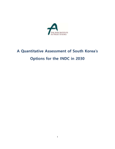 1.2 South Korea`s contribution (INDC)