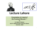 Lecture Lahore