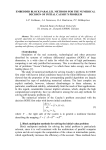 2. Block multipoint methods for solving the initial value problem