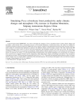 Simulating Picea schrenkiana forest productivity under climatic