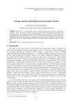 Energy carriers and welfare cost (case study of Iran)