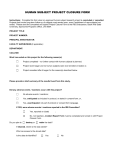 Human Subject Project Closure Form