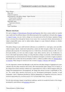 Phase changes