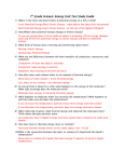 7 th Grade Science: Energy Unit Test Study Guide