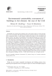 Environmental sustainability assessment of buildings in hot climates