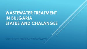 wastewater treatment in bulgaria status and chalanges