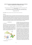 groundwater level monitoring model using multi