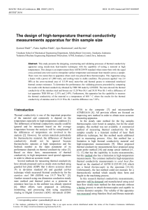 The design of high-temperature thermal conductivity measurements