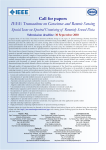 Call for papers IEEE Transactions on Geoscience and Remote
