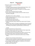 Chapter 51 Behavioral Biology Objectives