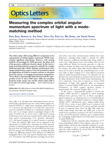 Measuring the complex orbital angular momentum spectrum of light