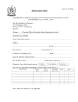 Application for Engineer`s Examination Form No