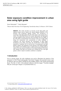 Solar exposure condition improvement in urban area using light guide