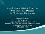 Legal Issues Arising from the Use of Mobile Devices in