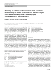 Discovery of xanthine oxidase inhibitors from a complex mixture