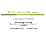 What is a sensor node - Netmode