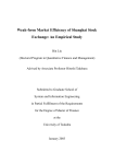 Weak-form Market Efficiency of Shanghai Stock Exchange: An