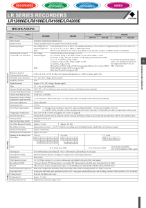 LR12000E/LR8100E/LR4100E/LR4200E Laboratory Recorders