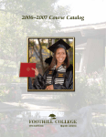 2006–2007 Course Catalog