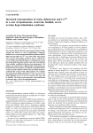 Increased concentrations of renin, aldosterone and