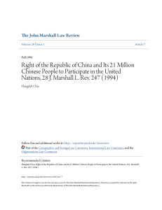 Right of the Republic of China and Its 21 Million Chinese People to