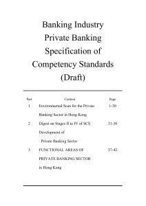 Banking Industry Private Banking Specification of