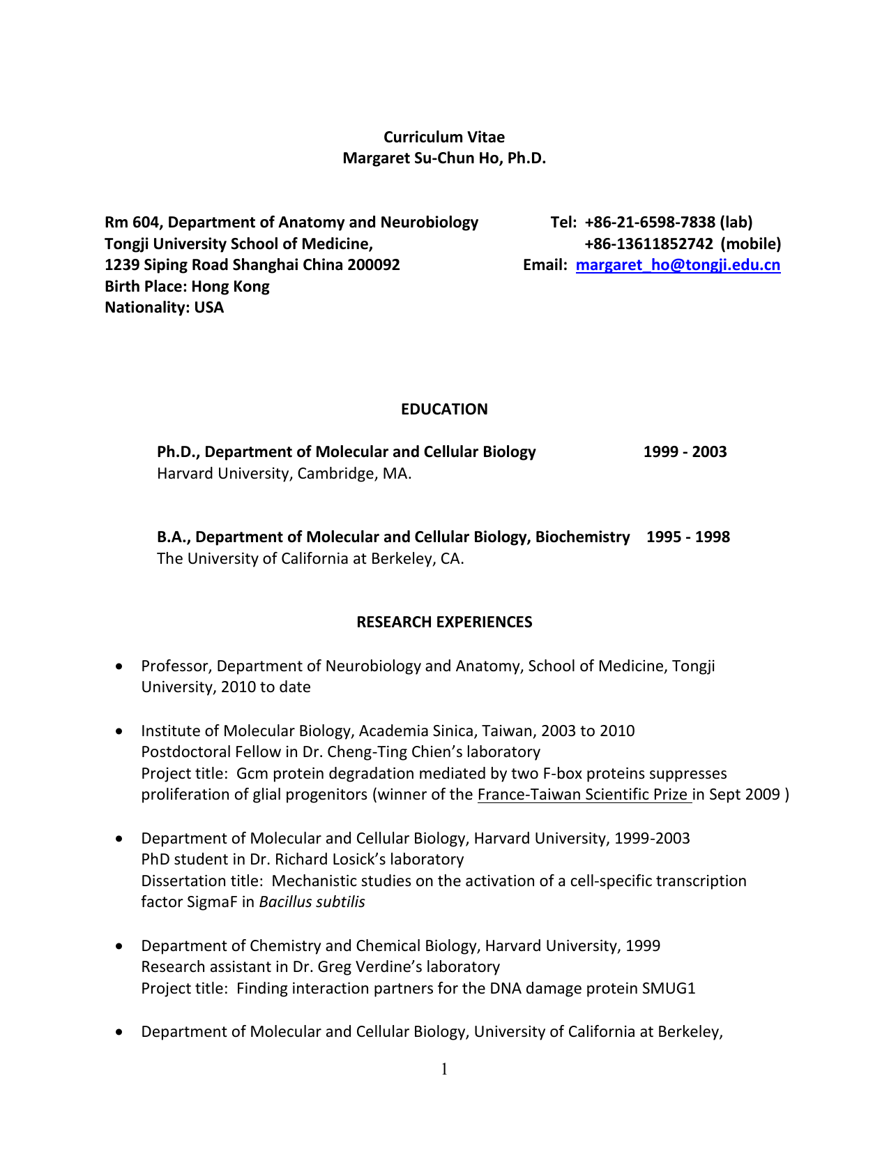 why me why not essay pdf