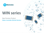New Precision Product Water Insoluble Nitride Resistor