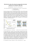 Hydration force due to the reduced screening of the electrostatic