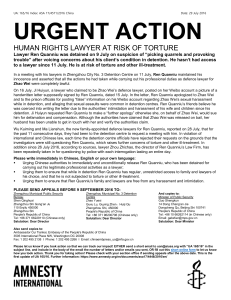 ADditional Information - Amnesty International