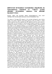 repetitive extragenic palindromic sequences in pseudomonas