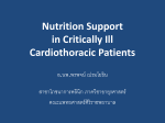 Nutrition Support in Critically Ill Cardiothoracic Patients