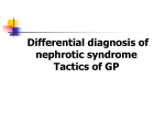 Severe nephrotic syndrome