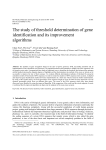 The study of threshold determination of gene identification and its