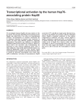 Transcriptional activation by the nuclear protein Hap50