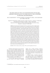 THE INFLUENCE OF TNF-α ON CONCENTRATION OF SOLUBLE