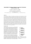 measurement of material resistivity and contact resistance of