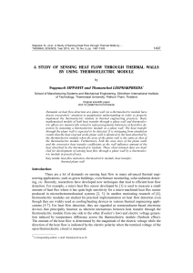 a study of sensing heat flow through thermal walls