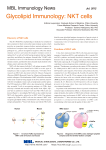 Glycolipid Immunology: NKT cells