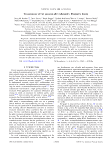 Two-resonator circuit quantum electrodynamics: Dissipative theory