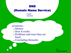 DNS