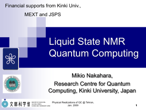 NMR quantum computer
