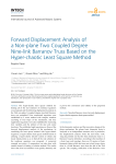 Forward Displacement Analysis of a Non
