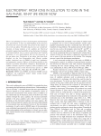 Electrospray: From ions in solution to ions in the gas phase, what we