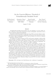 Revision 2 - Electronic Colloquium on Computational Complexity